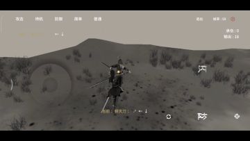 刀对剑，百分百过剑宗（萌新向）