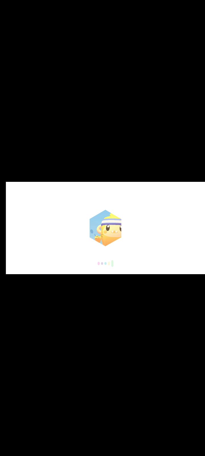 【萌宝比特限时活动】TapTapID:9430727完美通关页面录屏截图
