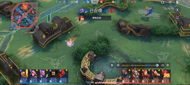 丝滑连招截图