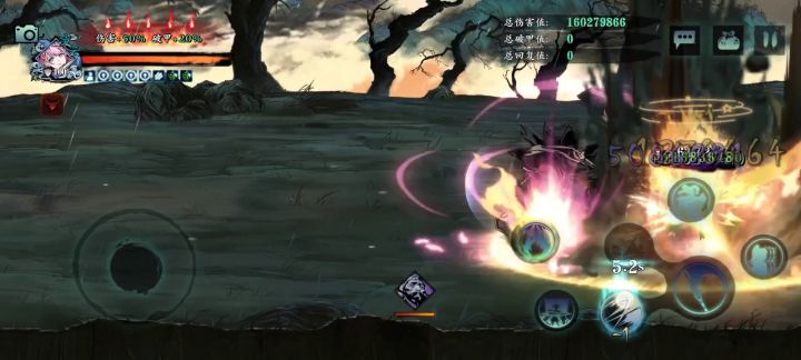 魔宝技能3实装了截图