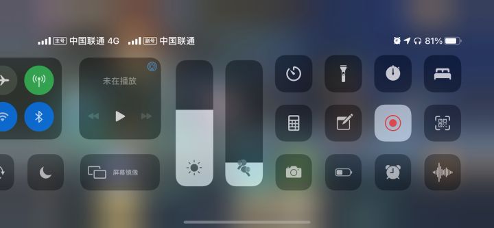 不懂就问  这个毒云的层数增加怎么和说明不一样呀截图