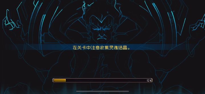 翻滚吧奥利截图