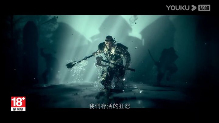 【3DM游戏网】《荣耀战魂》Y5S3预告截图