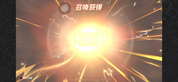 ss大熊限定卡池第一时间实测截图