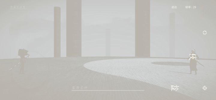 萌新的小花样截图