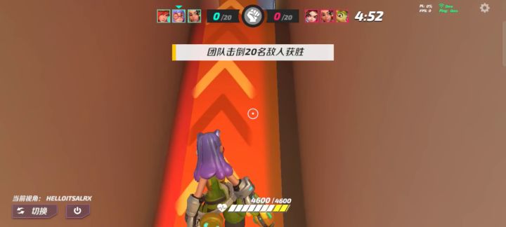偷家真好玩截图