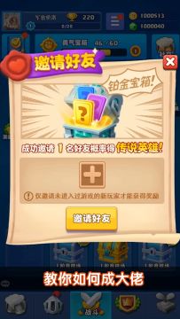 解压魔性小游戏墙裂推荐！