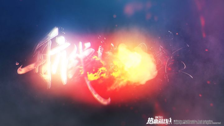 航线情报站 | 伙伴攻略:要旅行的话,就去竞技场和大熊PK吧截图