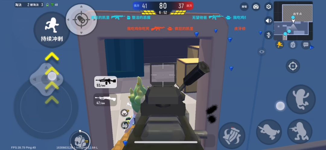 video-2142478