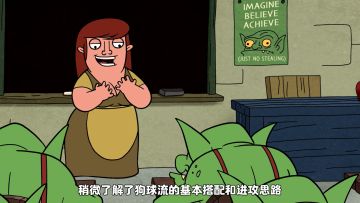 部落小课堂丨转角不一定遇到爱，但一定有陷阱