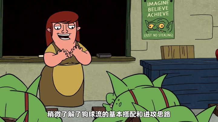 部落小课堂丨转角不一定遇到爱,但一定有陷阱截图