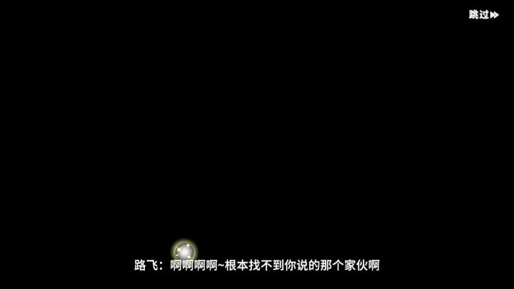 抽大熊的正确方式。截图