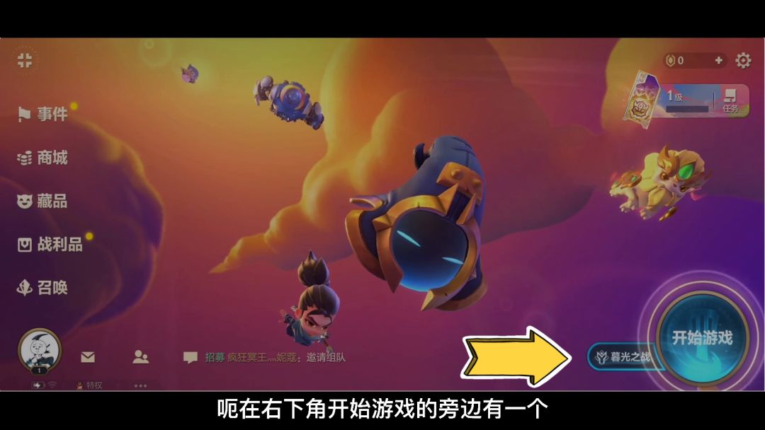 video-2142665