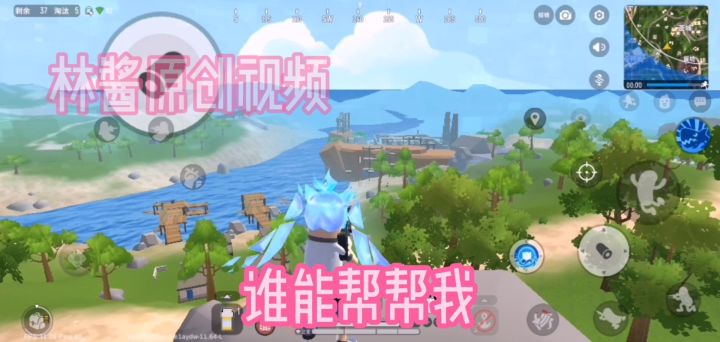 香肠派对：好痛苦，谁能安慰安慰我！截图