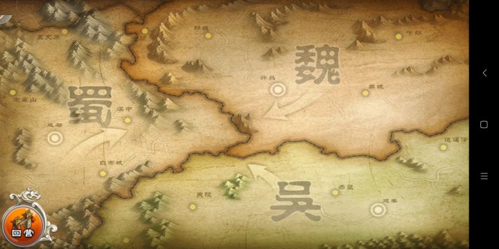 传统偷打法截图