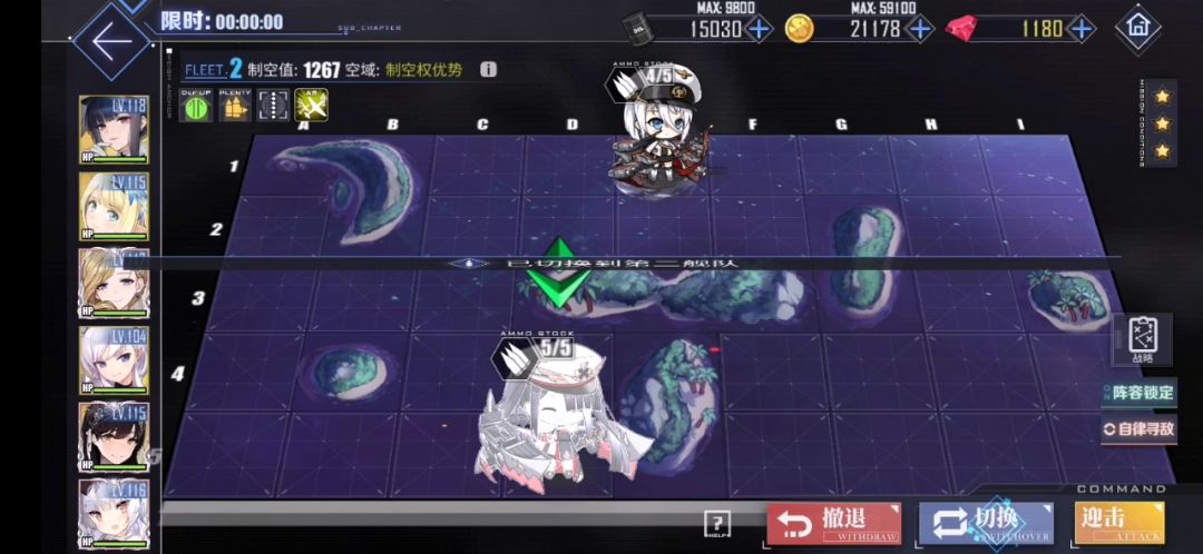 video-2142745