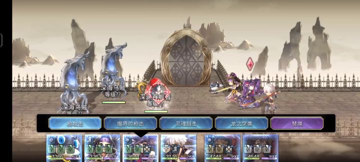 【专武】奈岐专武第二战截图
