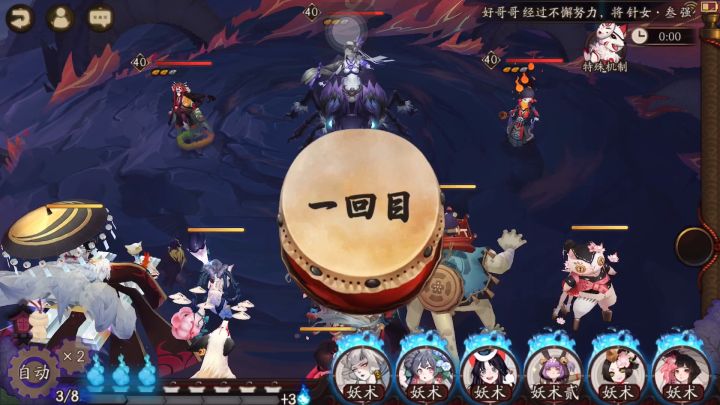 新区魂土？有手就行！截图