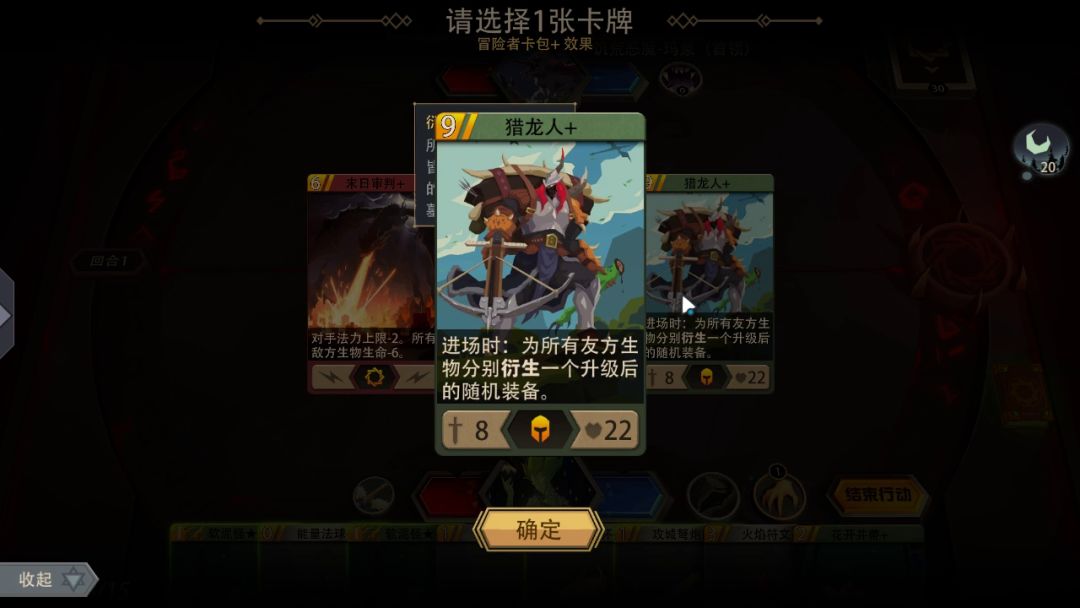 video-2143147