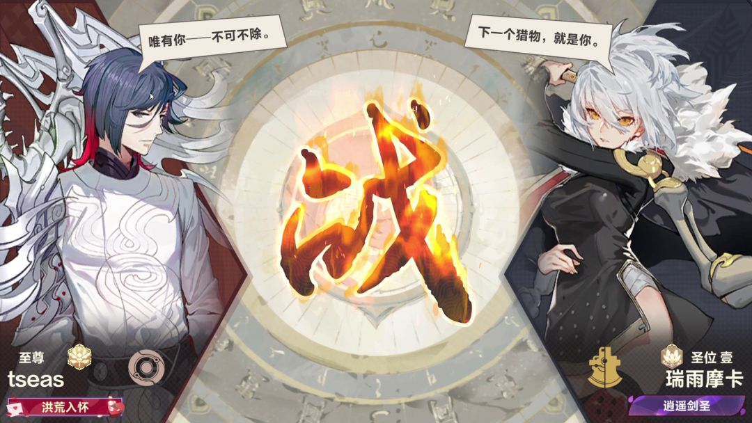 【06期素材】快金乱杀(手动狗头)截图