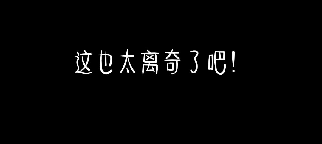 video-2143320