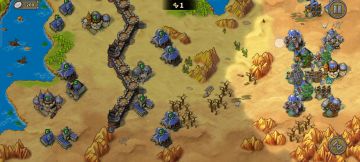 中世纪二十字军东征1困难