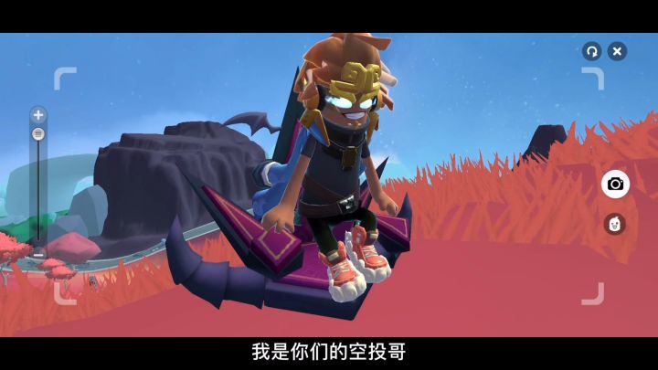 香肠派对:我也做回老六截图