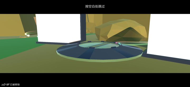 龙与凤凰的融合截图