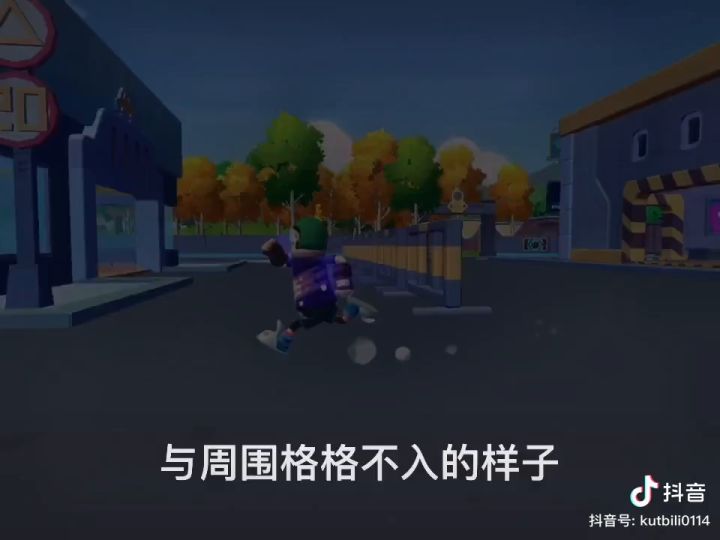 恶龙传说截图