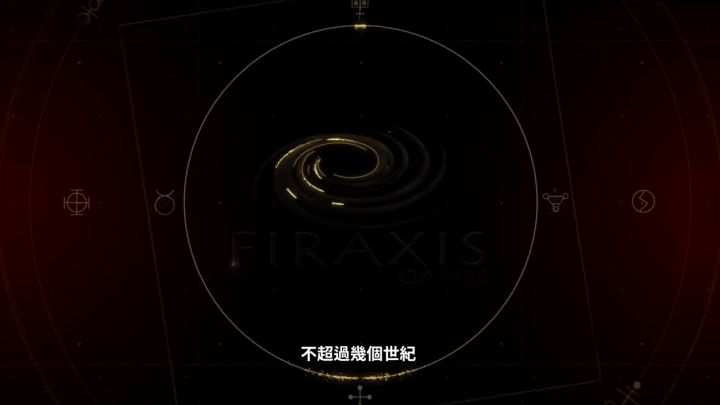 【3DM游戏网】《漫威暗夜之子》实机演示预告截图