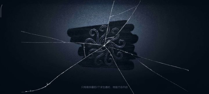 昨天最后一局约瑟夫截图
