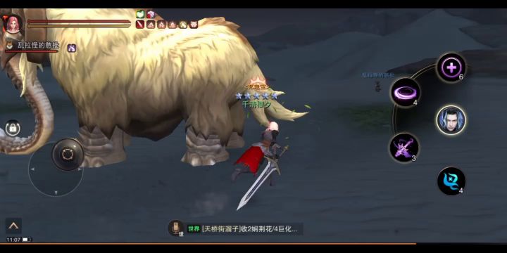 大剑速度99999截图
