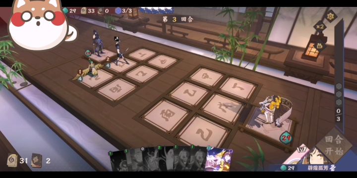 【06期素材】关于我六费完成清理19血场面并满血斩杀这件事截图