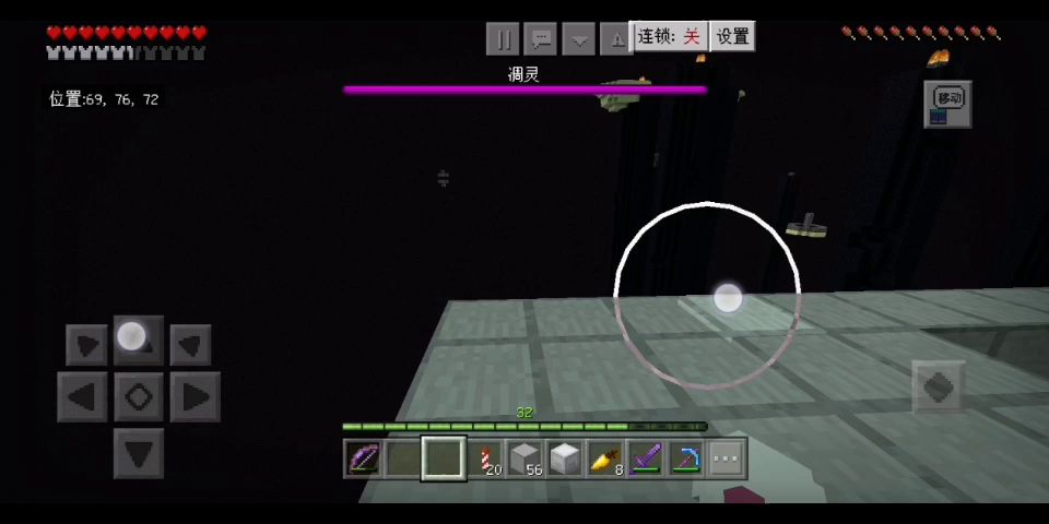 video-2143841