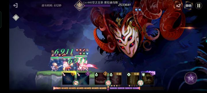 苟命王の绝境副本截图