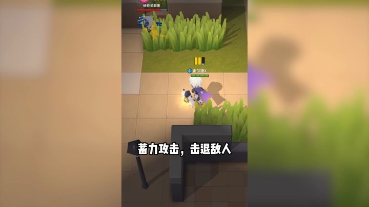 【小学妹的爆料社】新角色技能曝光，感受那来自黎明的守护！截图