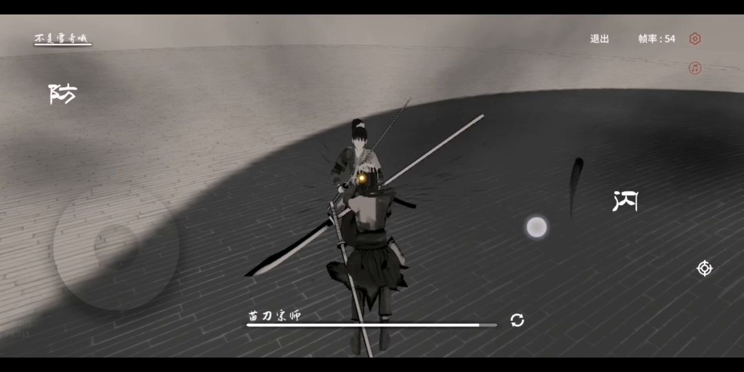 video-2144117