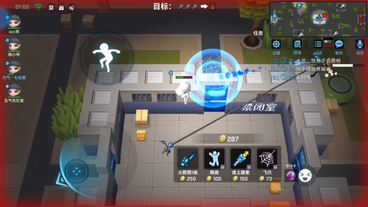(ಡωಡ)hiahiahia截图