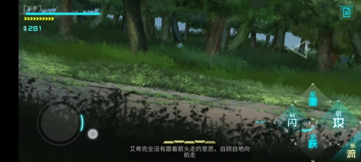 以后要习惯这种操作了截图