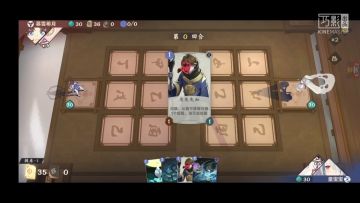 童宝宝专用自配杂技套牌攻略（快阴篇）