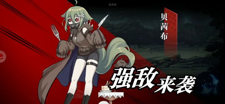 什么叫十里坡剑神啊!截图