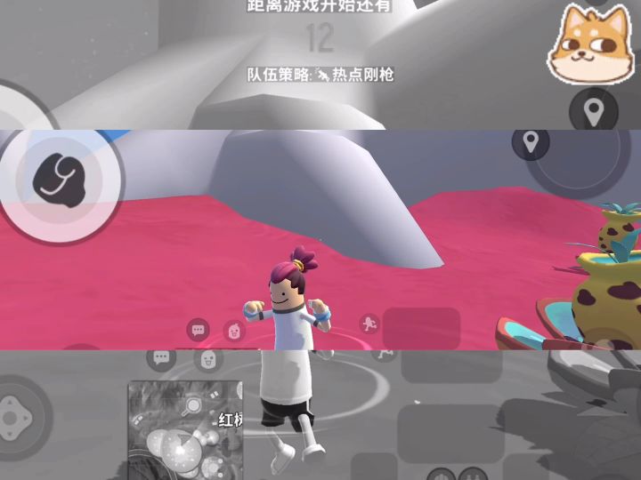 肝作业ing🤍☁️✨截图