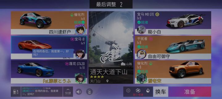 有两处大失误，看出来没有？截图