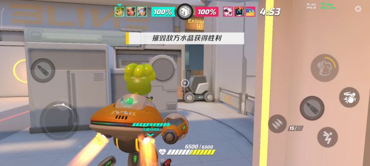速战速决之对面是人机吗？截图