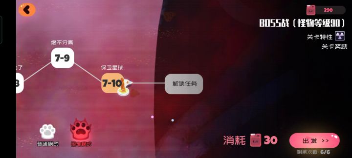 可乐猫:你礼貌吗?你甚至不愿意看我一眼!截图