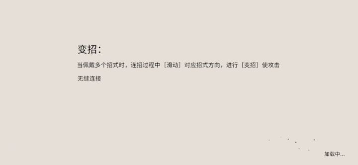 打过这个算半个宗师吗？截图