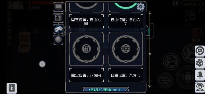 。。。截图