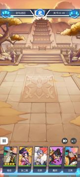 梅花过22－48攻略来了！