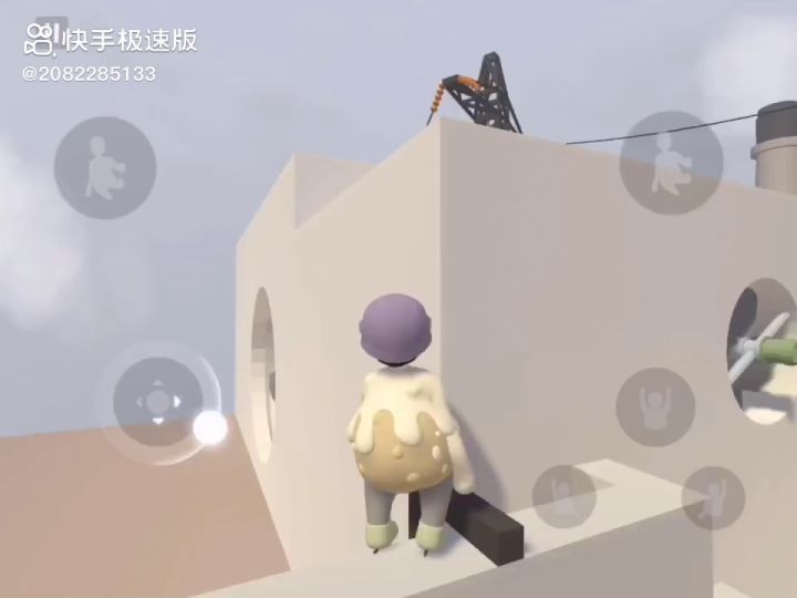 看爬墙截图