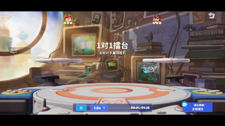 白雪冲分第三天截图